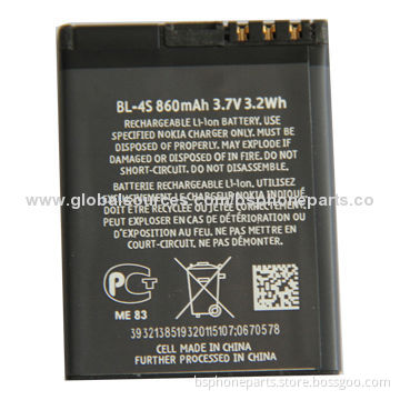 Well Tested Li-ion Battery BL-4S for Nokia, Good Quality with Good Warranty